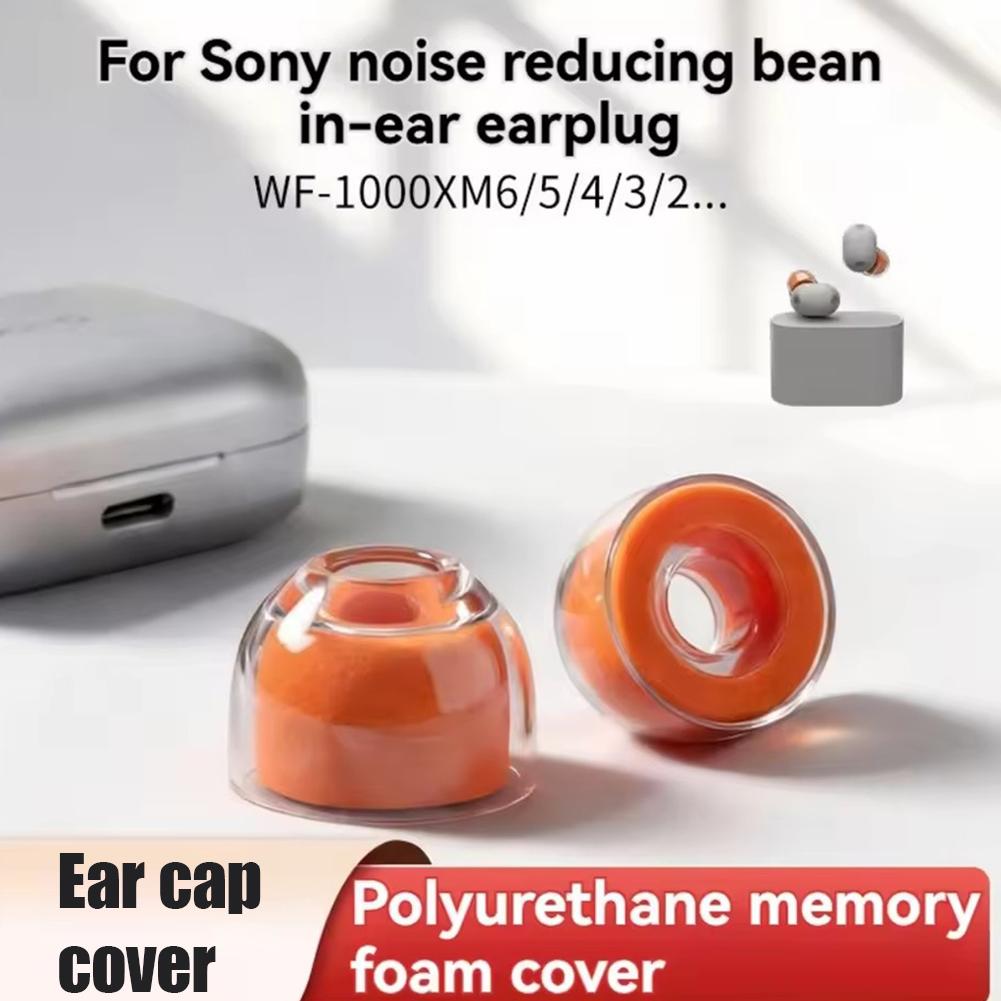 Sound Dampening Foam - Liquid Silicone Foam Ear Tips for