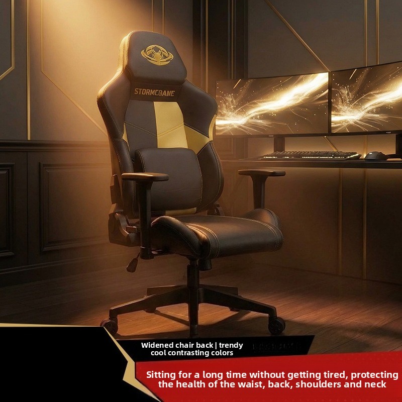 Esports And Gaming Lounge - Ergonomic Gaming Chair Long Sessions Recliner
