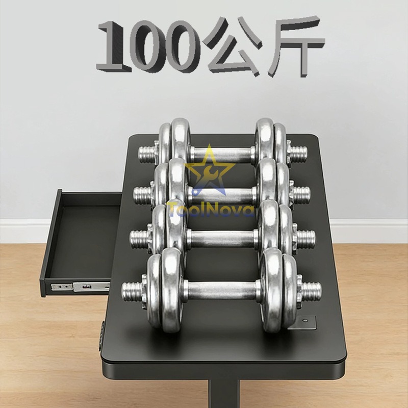 Intelligent electric lift comp - Esports & Gaming Optics Gmbh review and price