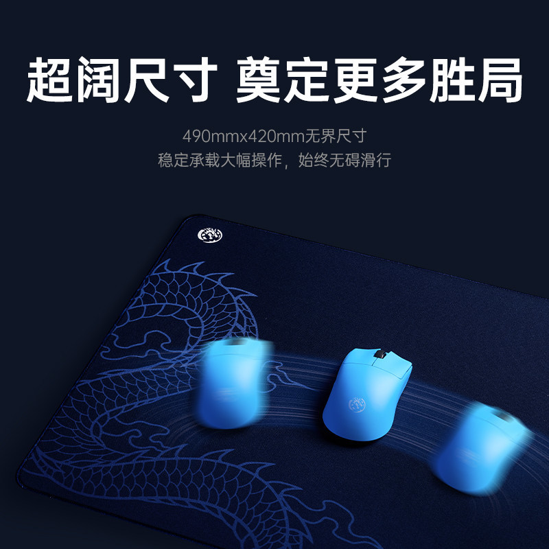ATK X LEVIATAN Co Branded Cust - Esports Gaming Brands review and price