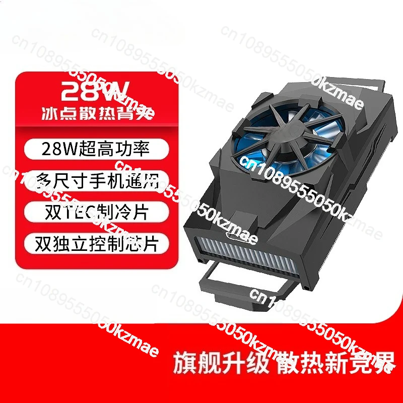 Gaming Heat Sink Cooler - Semi - Esports Gaming Mobile review and price