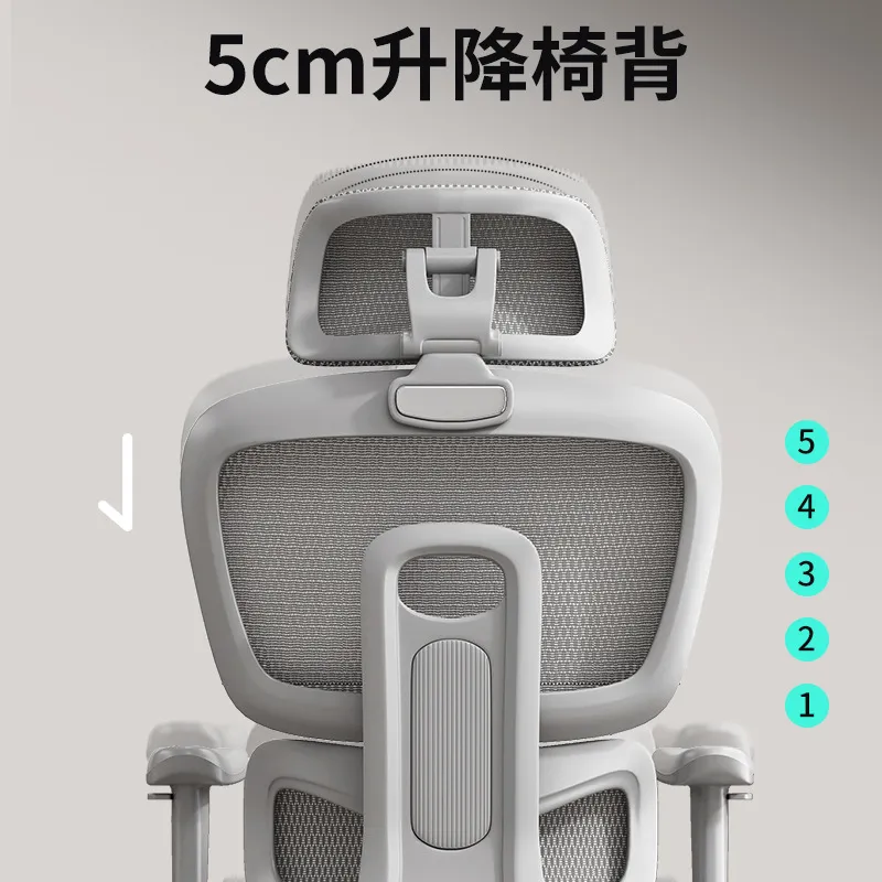 Ergonomic Office Chair Comfort - Esports & Gaming Optics Gmbh review and price