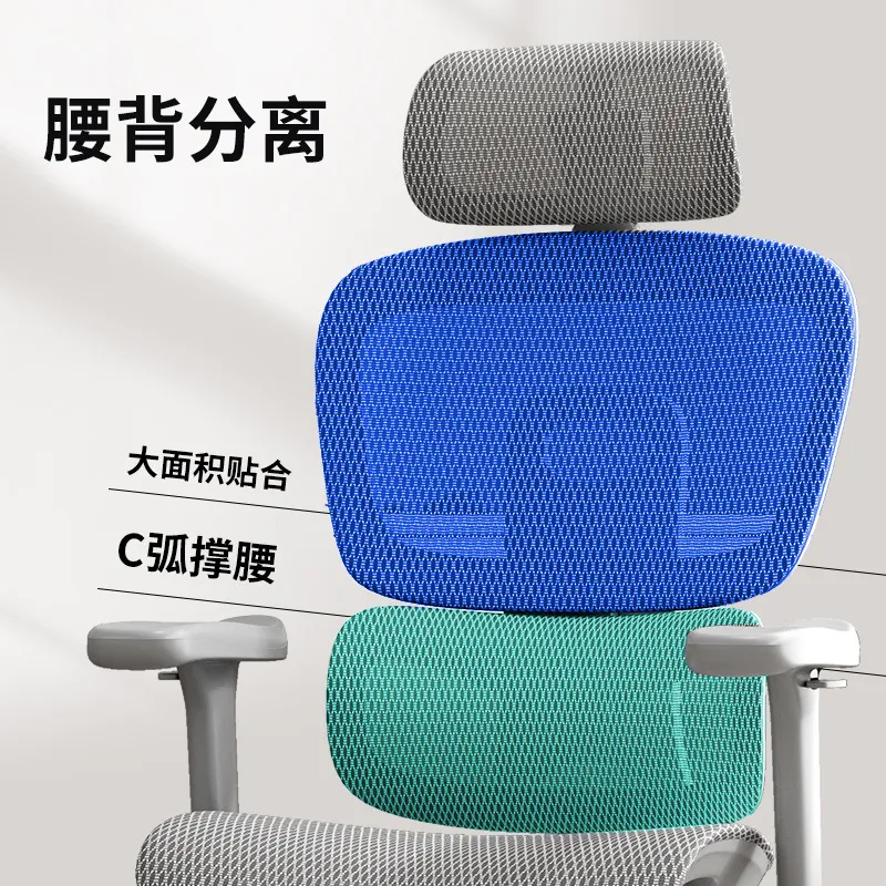 Ergonomic Office Chair Comfort - Esports & Gaming Optics Gmbh review and price