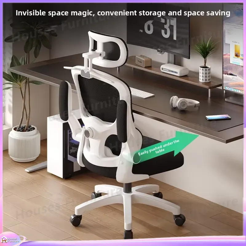 Ergonomic Gaming Chair with Ad - Esports & Gaming Optics Gmbh review and price