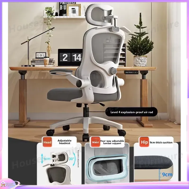 Ergonomic Gaming Chair with Ad - Esports & Gaming Optics Gmbh review and price