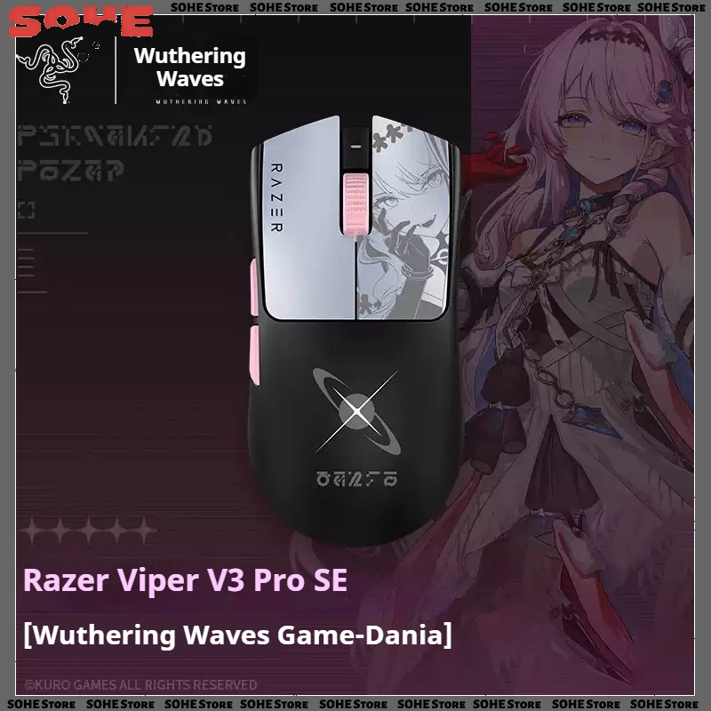 Razer Viper V3 Pro SE x Wuther - Esports Gaming Brands review and price