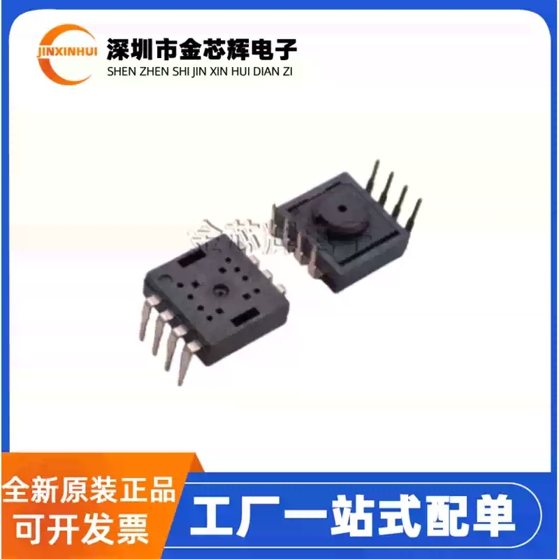 5-50PCS Brand new original PAW - Esports Gaming Brands review and price