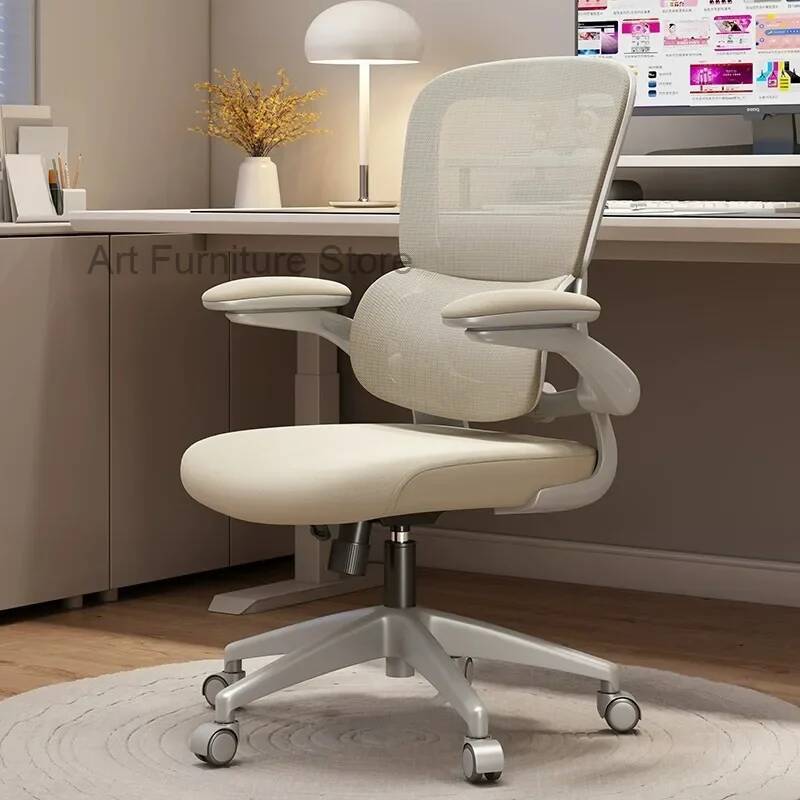Comfort Rotation Ergonomics Es - Esports And Gaming Lounge review and price