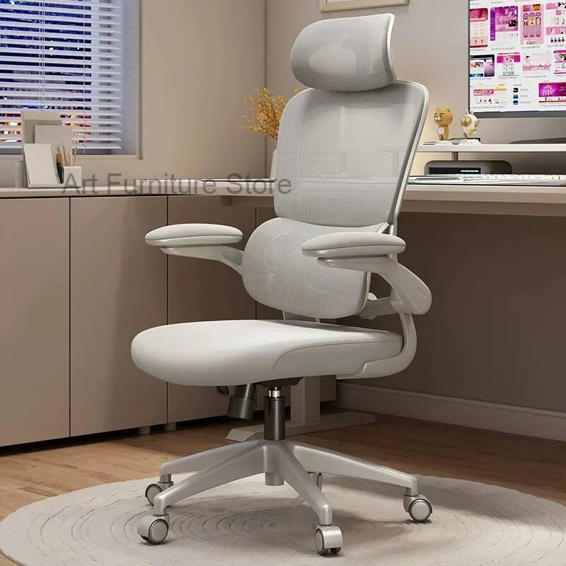 Comfort Rotation Ergonomics Es - Esports And Gaming Lounge review and price