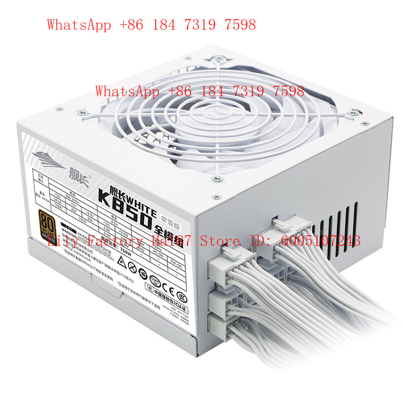 K850 Rated 750W Full Module Br - Esports & Gaming Optics Gmbh review and price