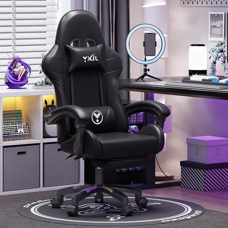 Comfort Sedentary Gaming Chair - Esports And Gaming Lounge review and price