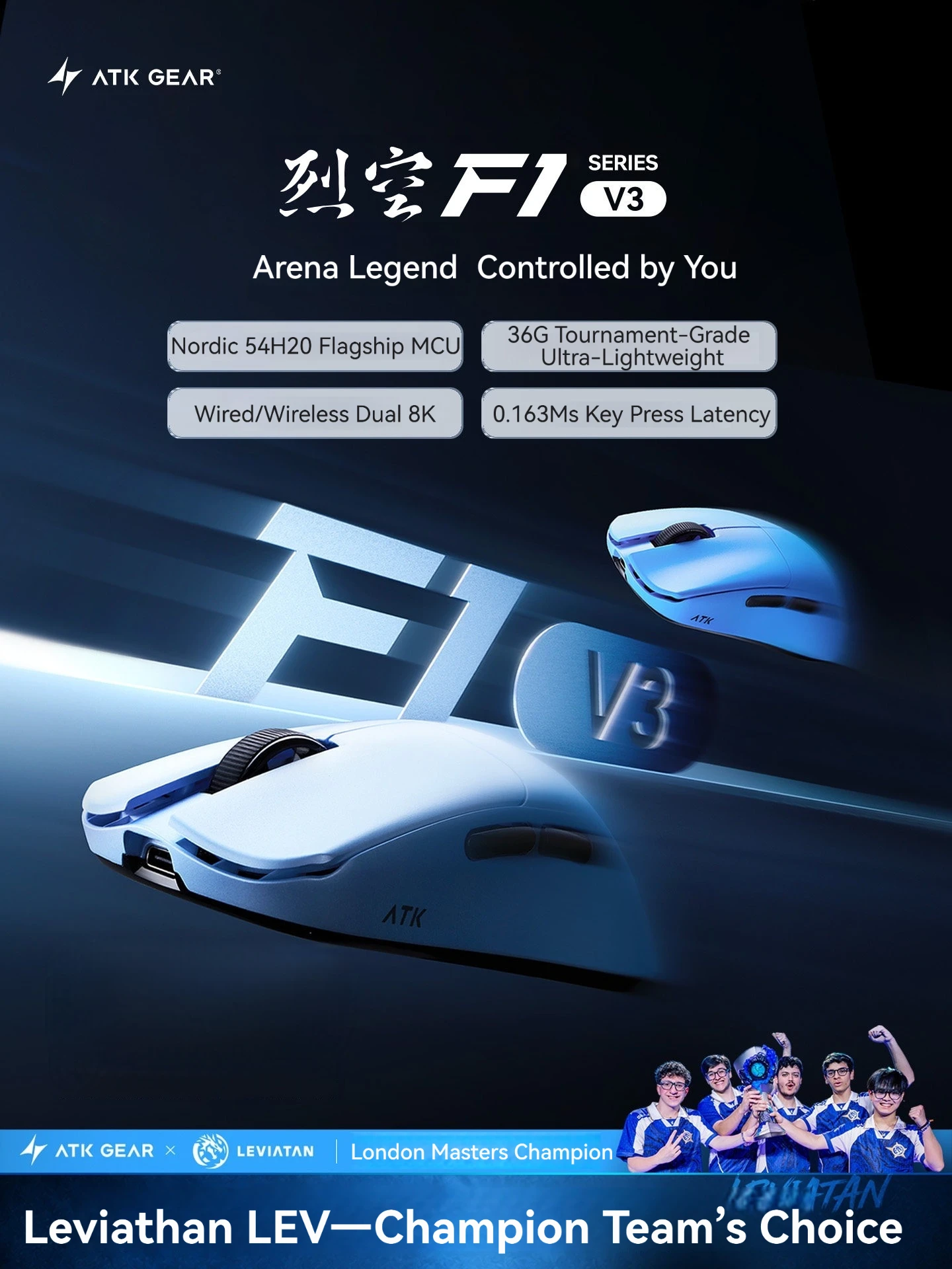 ATK F1 V3 Ultimate 8K Wireless - Esports Gaming Brands review and price