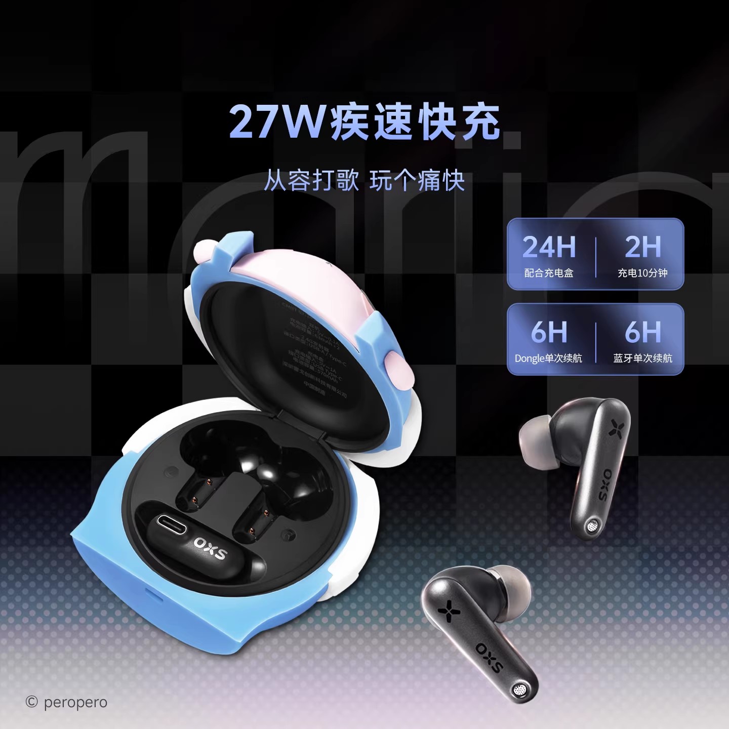 OXS T1 Wireless Esports Gaming - Esports Gaming Brands review and price