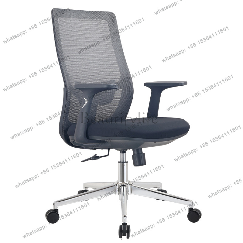 LSMeeting Clerk Office Chairs  - Esports Gaming Mobile review and price