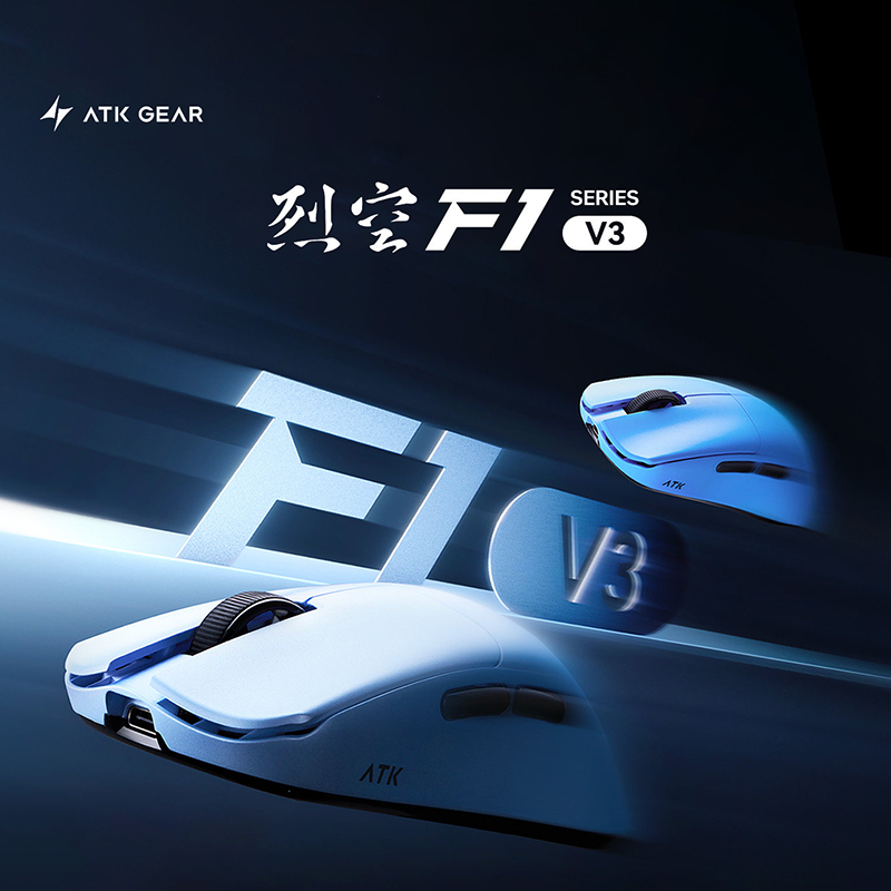 Brand new upgrade ATK F1 V2 V3 - Esports Gaming Brands review and price