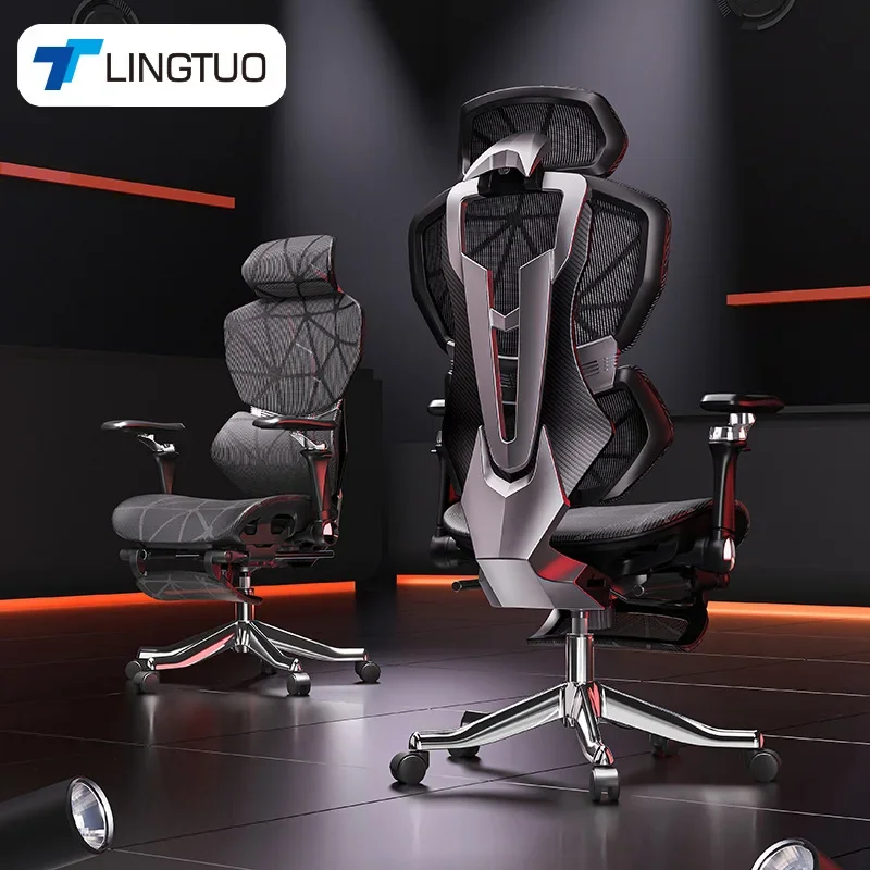 Exquisite Multi-functional Cha - Esports & Gaming Optics Gmbh review and price