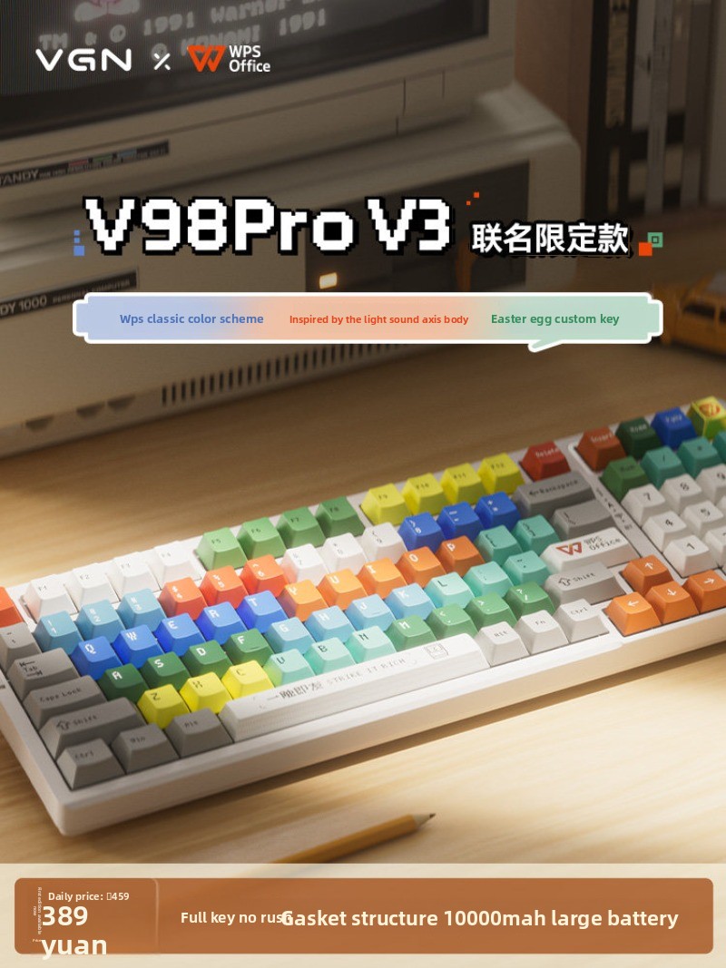 VGN V98Pro V3 Customized E-Spo - Esports Gaming Brands review and price