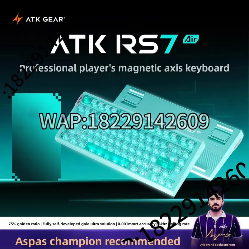 ATK RS7 Air Keyboard Magnetic  - Esports & Gaming Optics Gmbh review and price