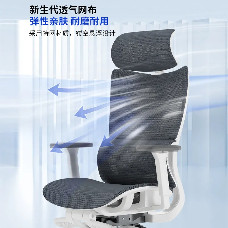 Ergonomic Computer Office Chai - Esports & Gaming Optics Gmbh review and price
