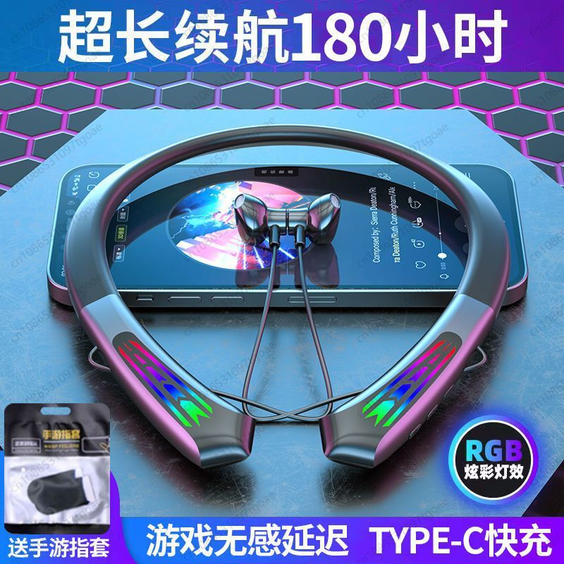 No delay e-sports game headset - Esports & Gaming Optics Gmbh review and price