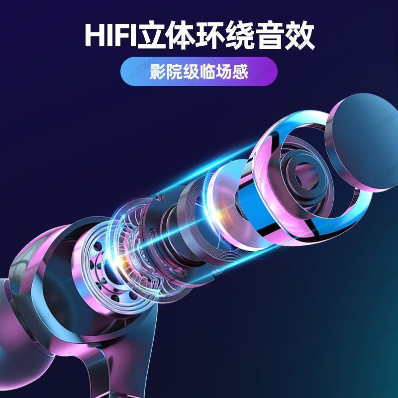 No delay e-sports game headset - Esports & Gaming Optics Gmbh review and price